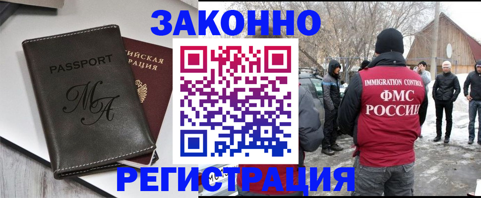 форма 3 в Гагарине